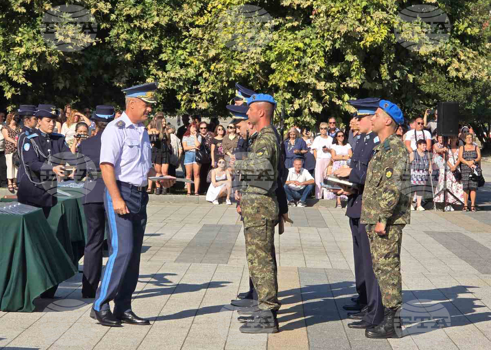 Плевен - Висше военновъздушно училище (ВВВУ) „Георги Бенковски“