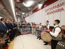 Столично метро - участък - откриване