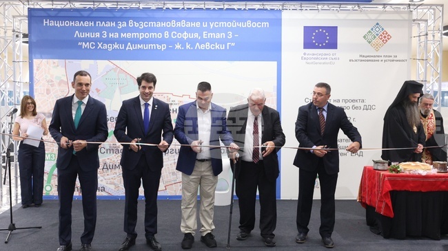 Three New Metro Stations Open on Sofia’s Metro Line 3