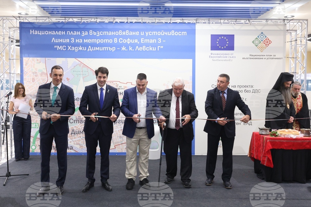 Three New Underground Railway Stations Open on Sofia’s Metro Line 3
