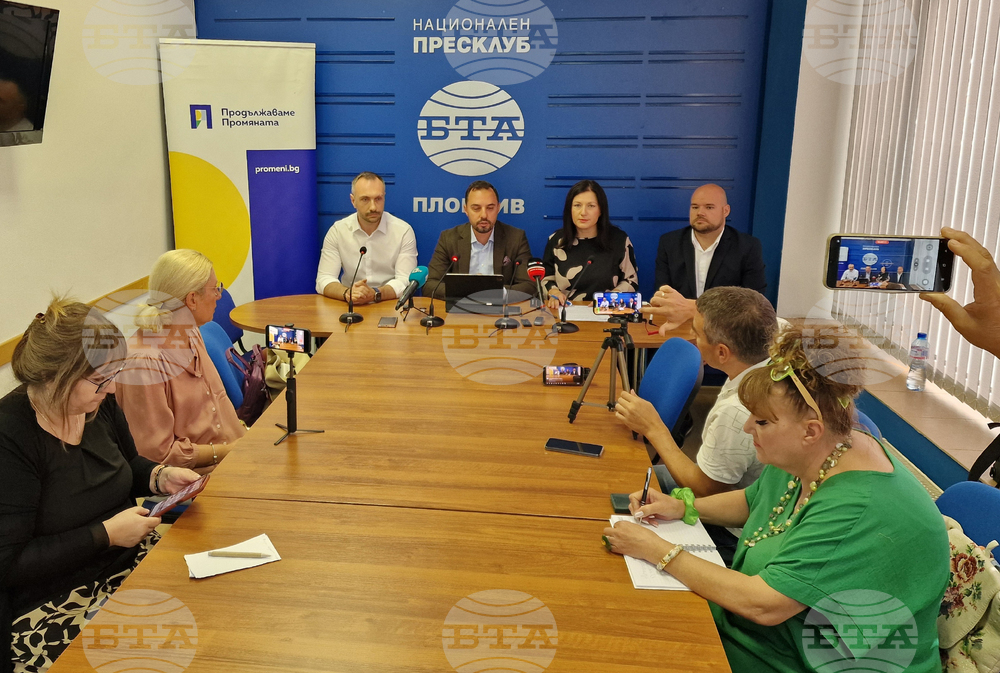 Национален пресклуб на БТА Пловдив - „Бъдещето на Международен панаир - Пловдив“ - пресконференция