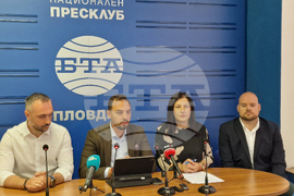 Национален пресклуб на БТА Пловдив - „Бъдещето на Международен панаир - Пловдив“ - пресконференция