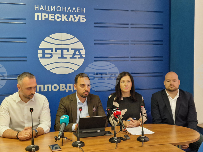 Национален пресклуб на БТА Пловдив - „Бъдещето на Международен панаир - Пловдив“ - пресконференция 