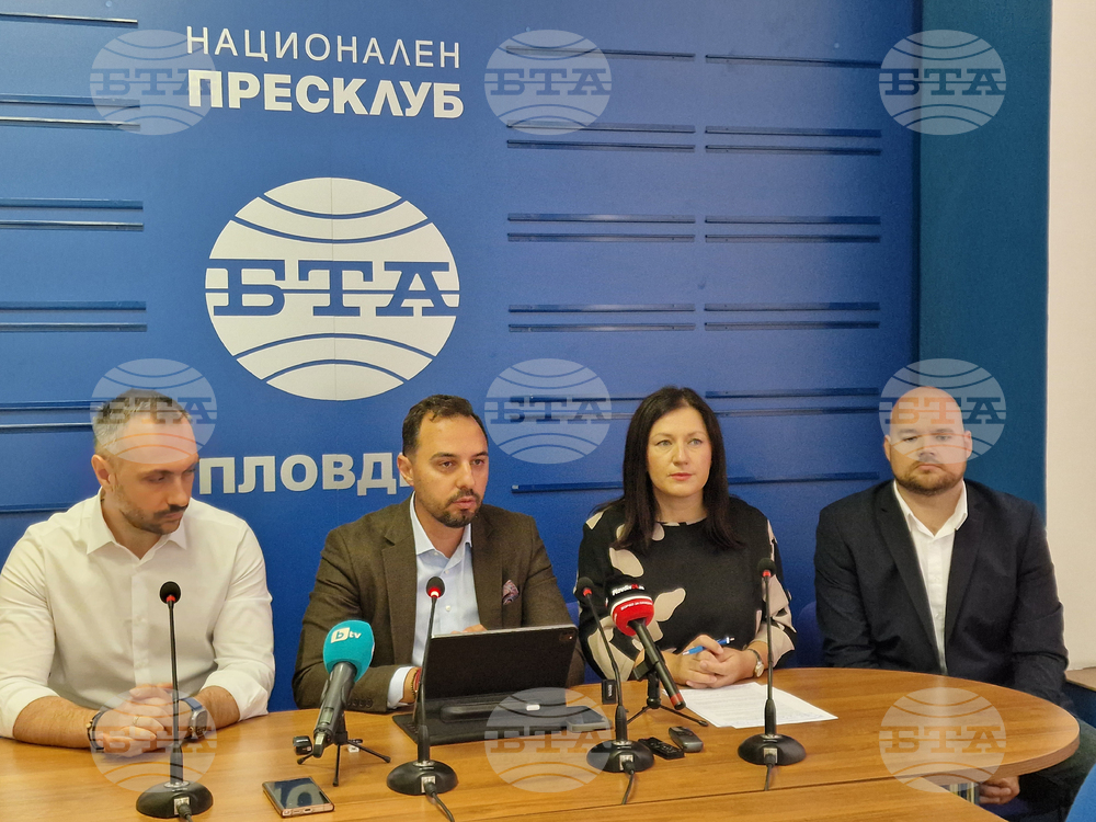 Национален пресклуб на БТА Пловдив - „Бъдещето на Международен панаир - Пловдив“ - пресконференция