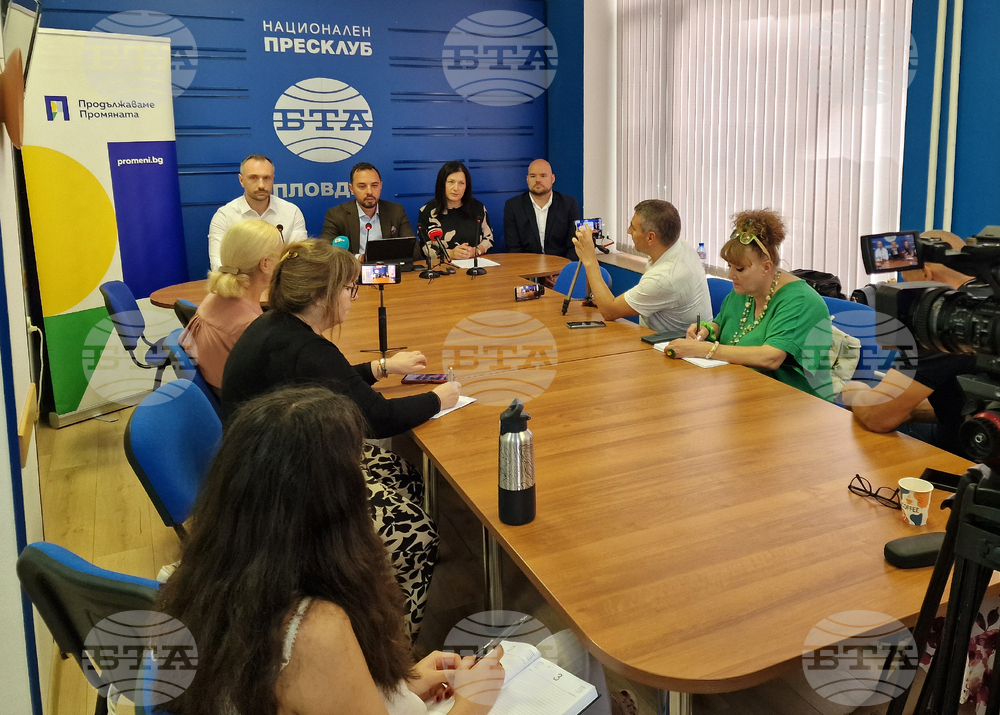 Национален пресклуб на БТА Пловдив - „Бъдещето на Международен панаир - Пловдив“ - пресконференция