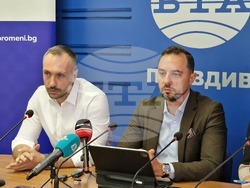 Национален пресклуб на БТА Пловдив - „Бъдещето на Международен панаир - Пловдив“ - пресконференция