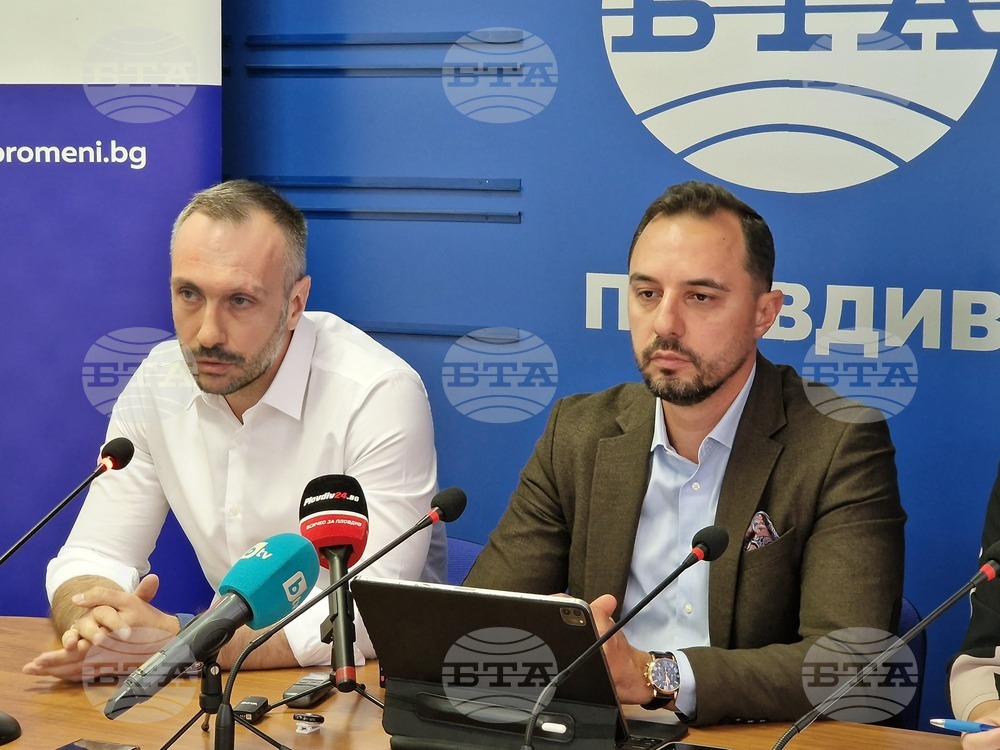 Национален пресклуб на БТА Пловдив - „Бъдещето на Международен панаир - Пловдив“ - пресконференция