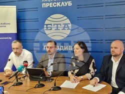 Национален пресклуб на БТА Пловдив - „Бъдещето на Международен панаир - Пловдив“ - пресконференция