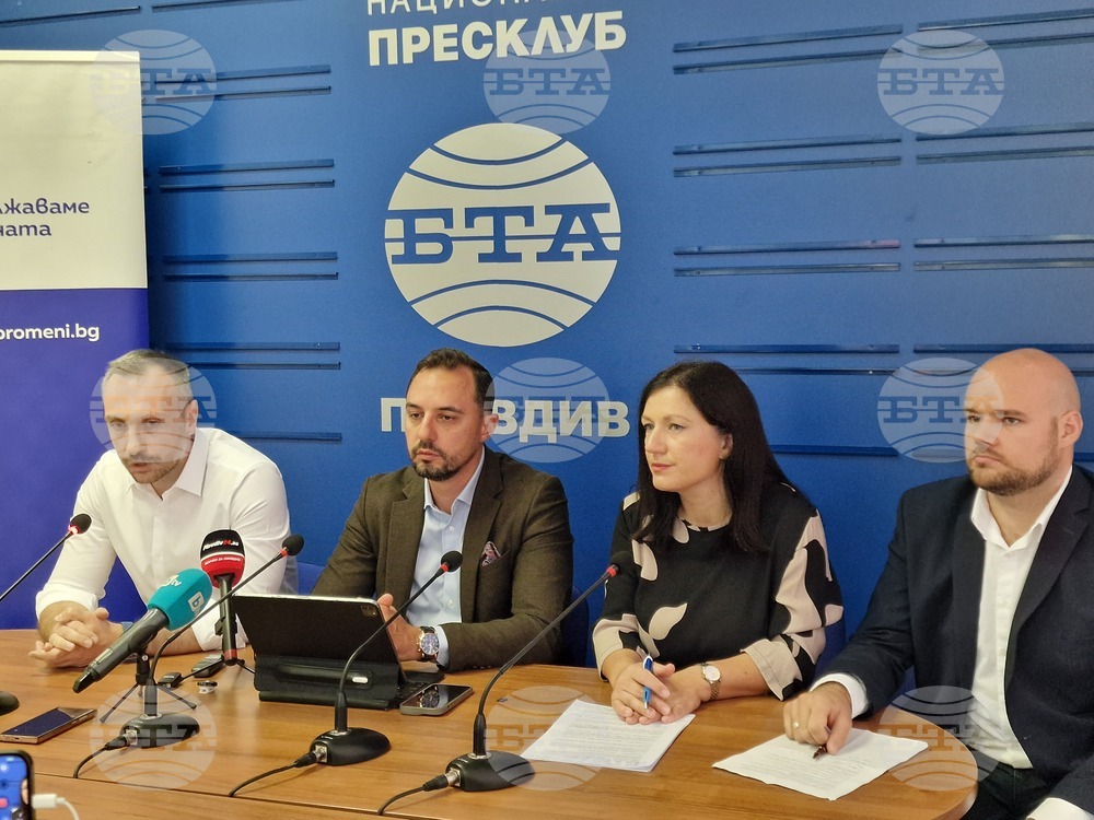 Национален пресклуб на БТА Пловдив - „Бъдещето на Международен панаир - Пловдив“ - пресконференция