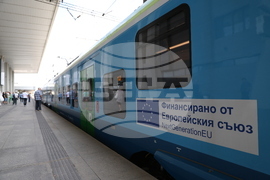 Централна железопътна гара София - нови електрически мотриси