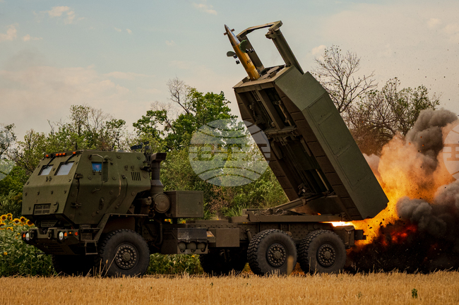 Russia Ukraine War HIMARS