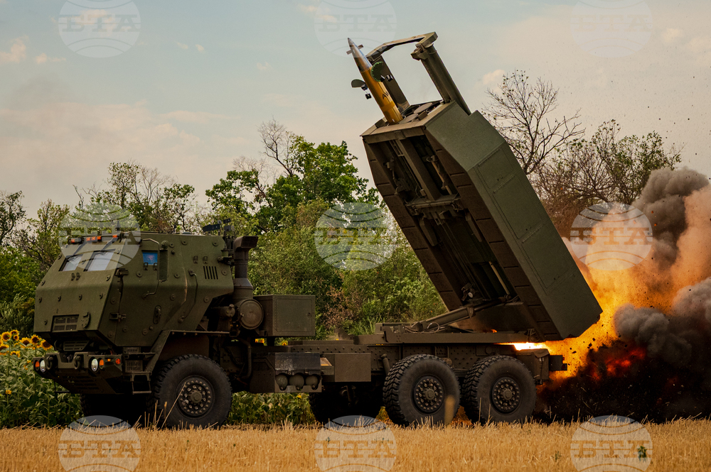 Russia Ukraine War HIMARS