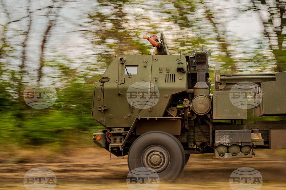 Russia Ukraine War HIMARS