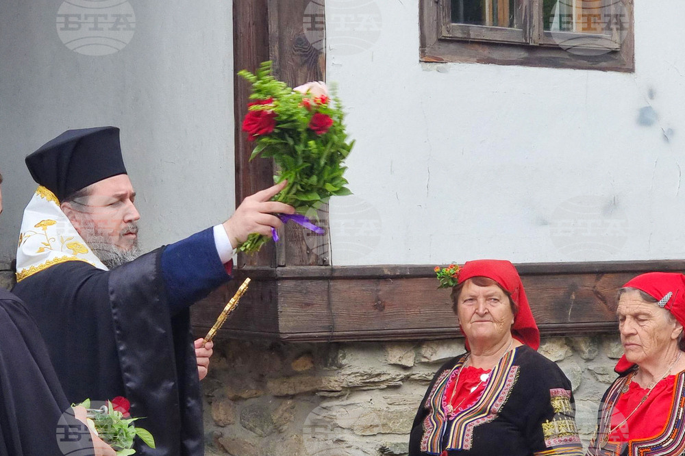 Кюстендил - Панагия - празник