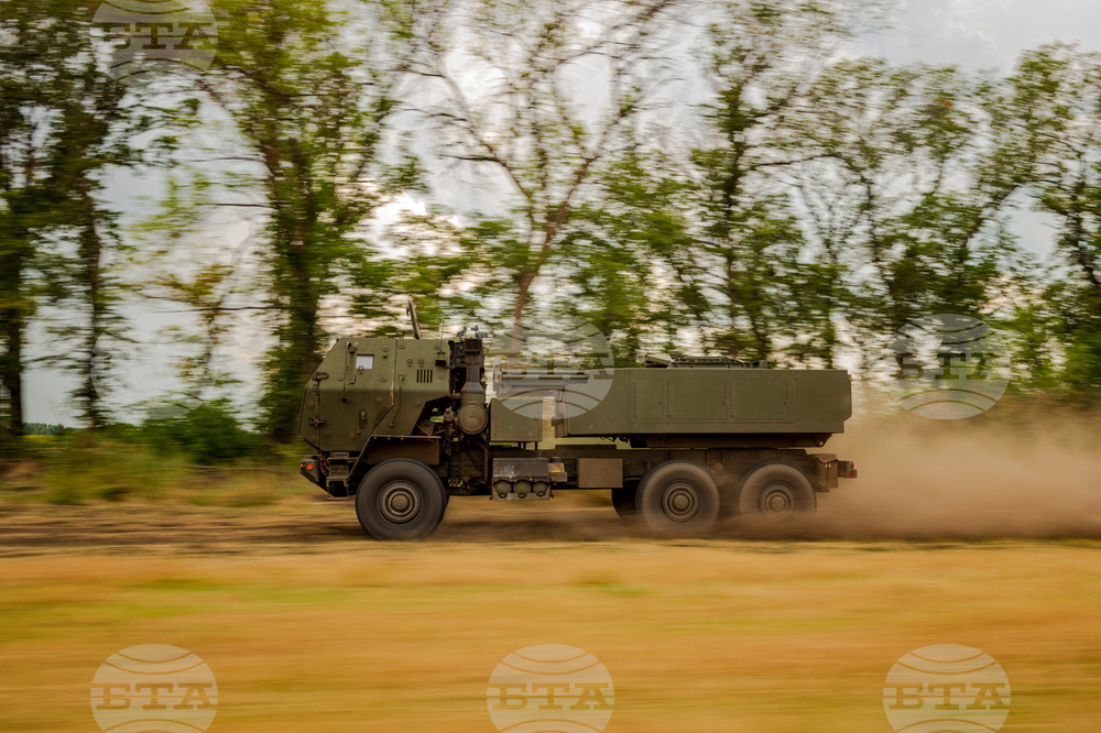 Russia Ukraine War HIMARS