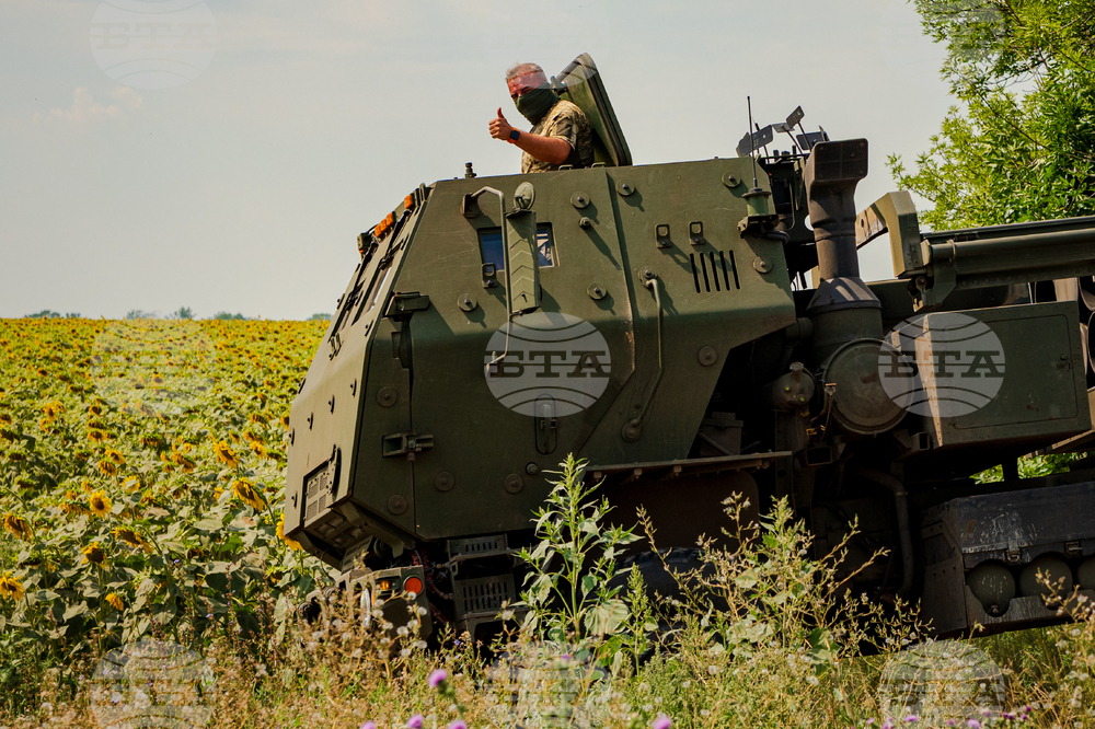 Russia Ukraine War HIMARS