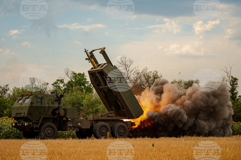 Russia Ukraine War HIMARS