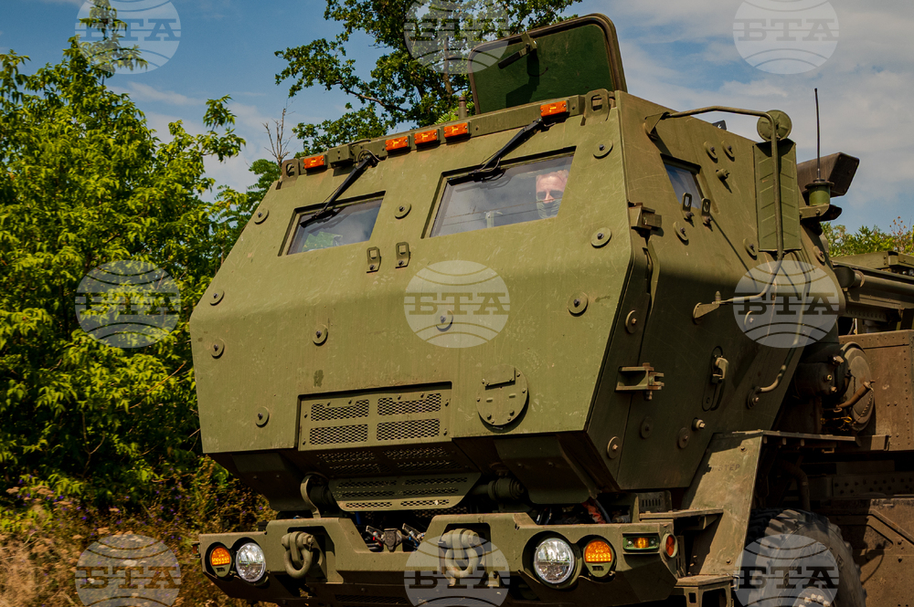Russia Ukraine War HIMARS