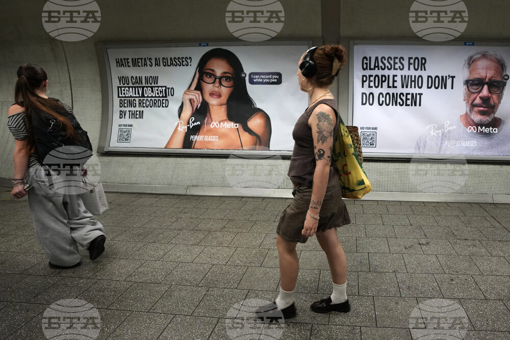 Britain Protest