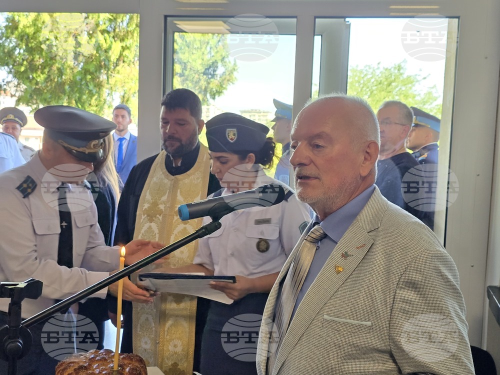 Плевен - Румен Радев - Изнесен комплекс за авиационно образование - барелефи - откриване