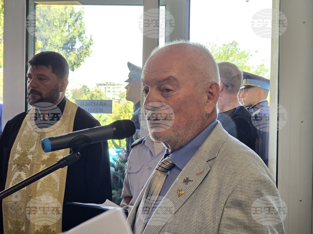 Плевен - Румен Радев - Изнесен комплекс за авиационно образование - барелефи - откриване