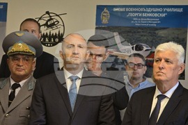 Плевен - Румен Радев - Изнесен комплекс за авиационно образование - барелефи - откриване