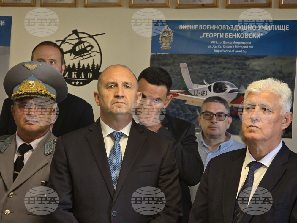 Плевен - Румен Радев - Изнесен комплекс за авиационно образование - барелефи - откриване
