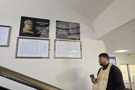 Плевен - Изнесен комплекс за авиационно образование - барелефи - откриване
