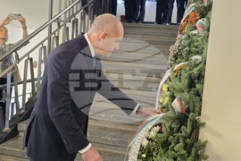 Плевен - Румен Радев - Изнесен комплекс за авиационно образование - барелефи - откриване