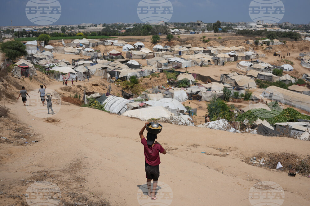 Israel Palestinians Gaza