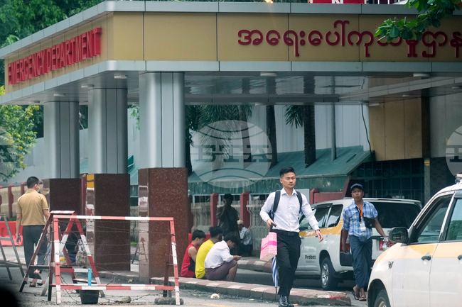 Myanmar Illness