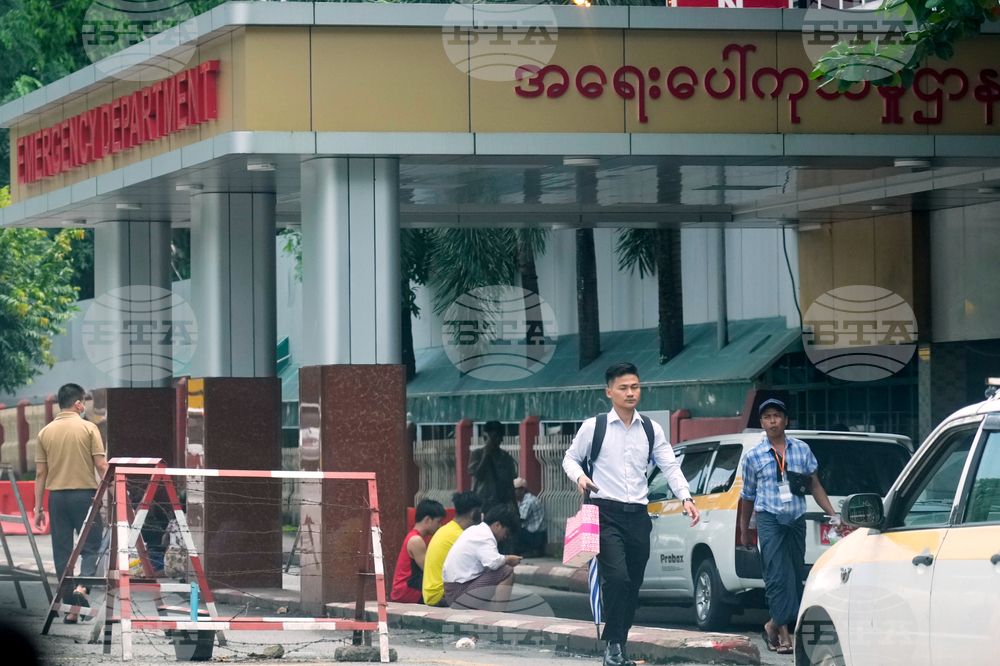 Myanmar Illness