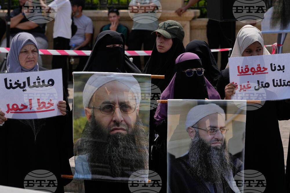 Lebanon Amnesty Law