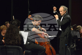 Русе - Мартенски Музикални Дни