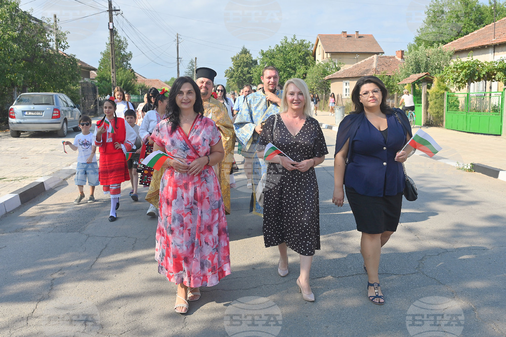 Празник на града честват в Брусарци
