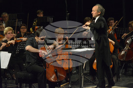 Русе - Мартенски Музикални Дни