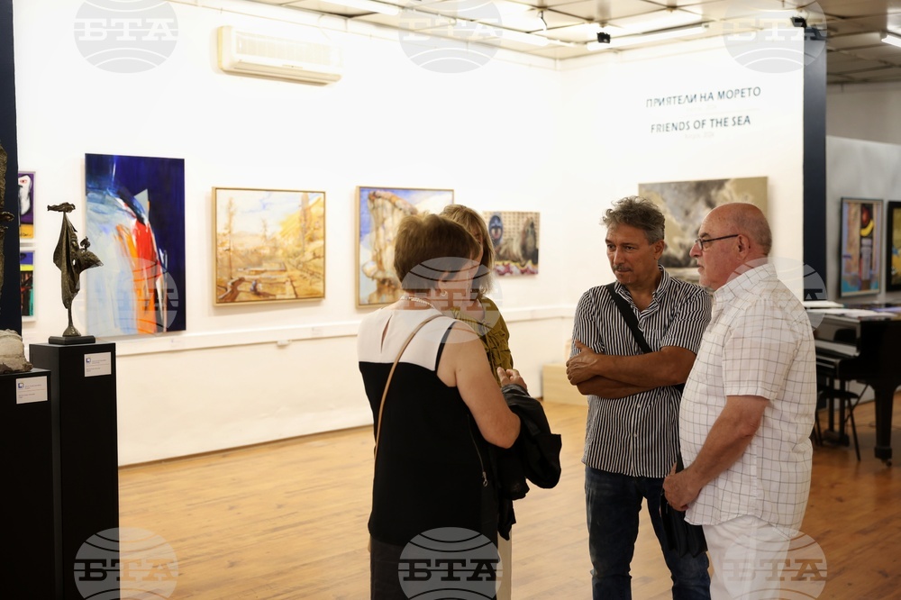 Бургас - Национална изложба биенале „Приятели на морето“