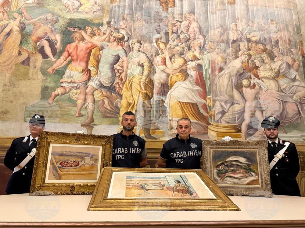 ADDITION Italy Artwork Recovered
