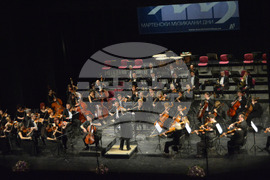 Русе - Мартенски Музикални Дни