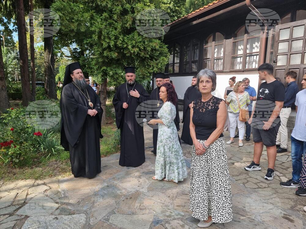 Кюстендил - изложби - годишнина - „Успение Богородично“