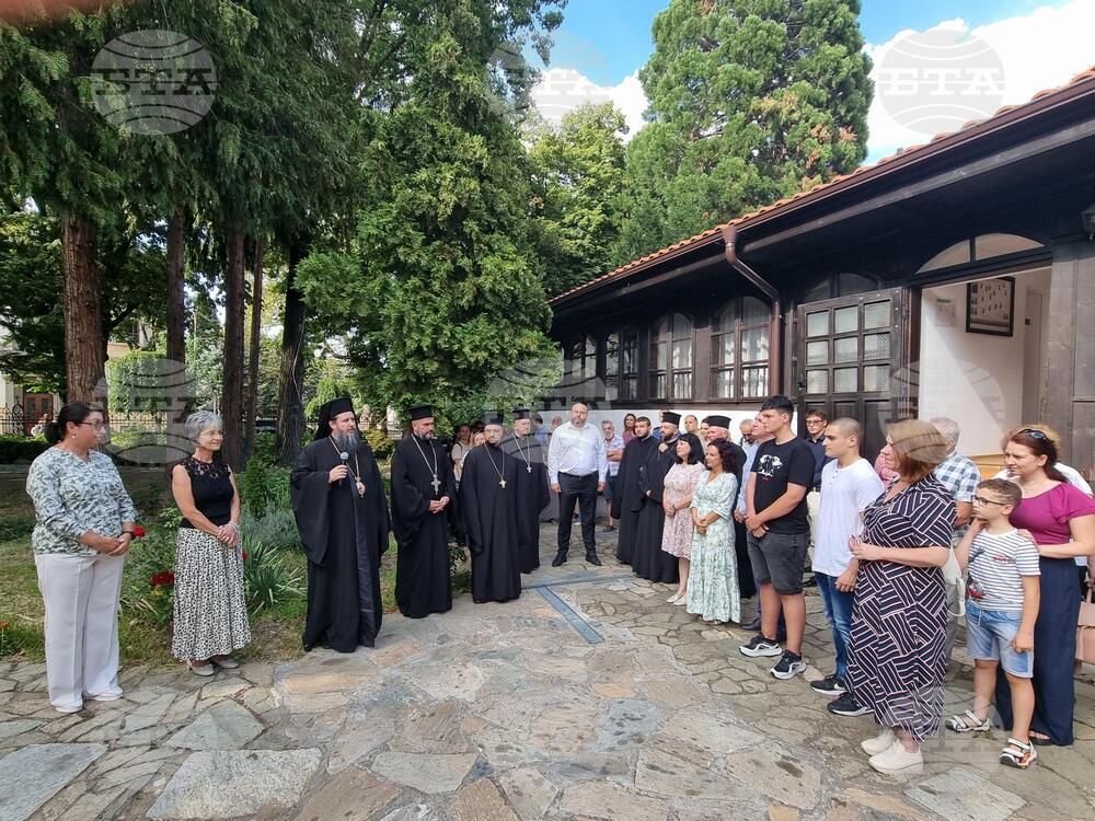 Кюстендил - изложби - годишнина - „Успение Богородично“