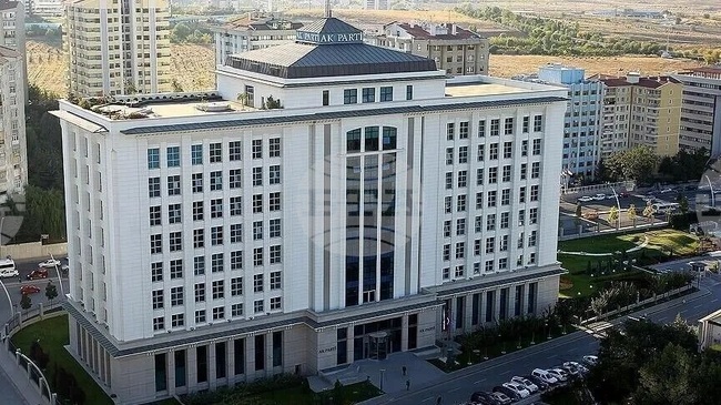 АА: Турската Партия на справедливостта и развитието отбелязва 25-ата си годишнина