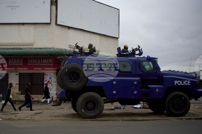 Zambia Election