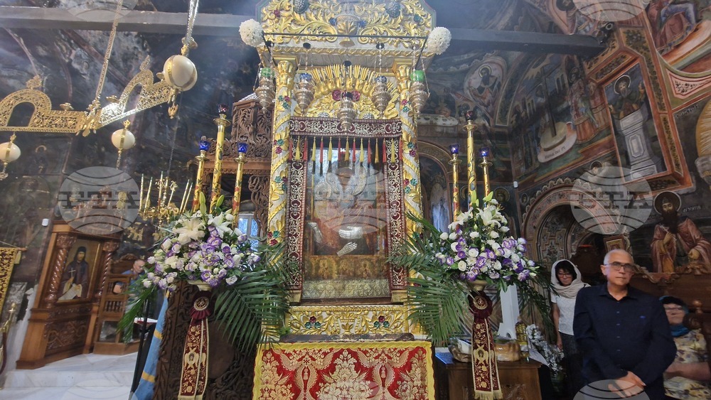Observances: August 15-16