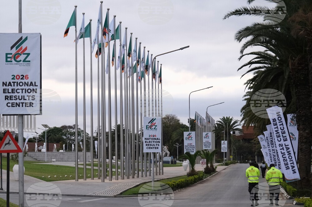 Zambia Election