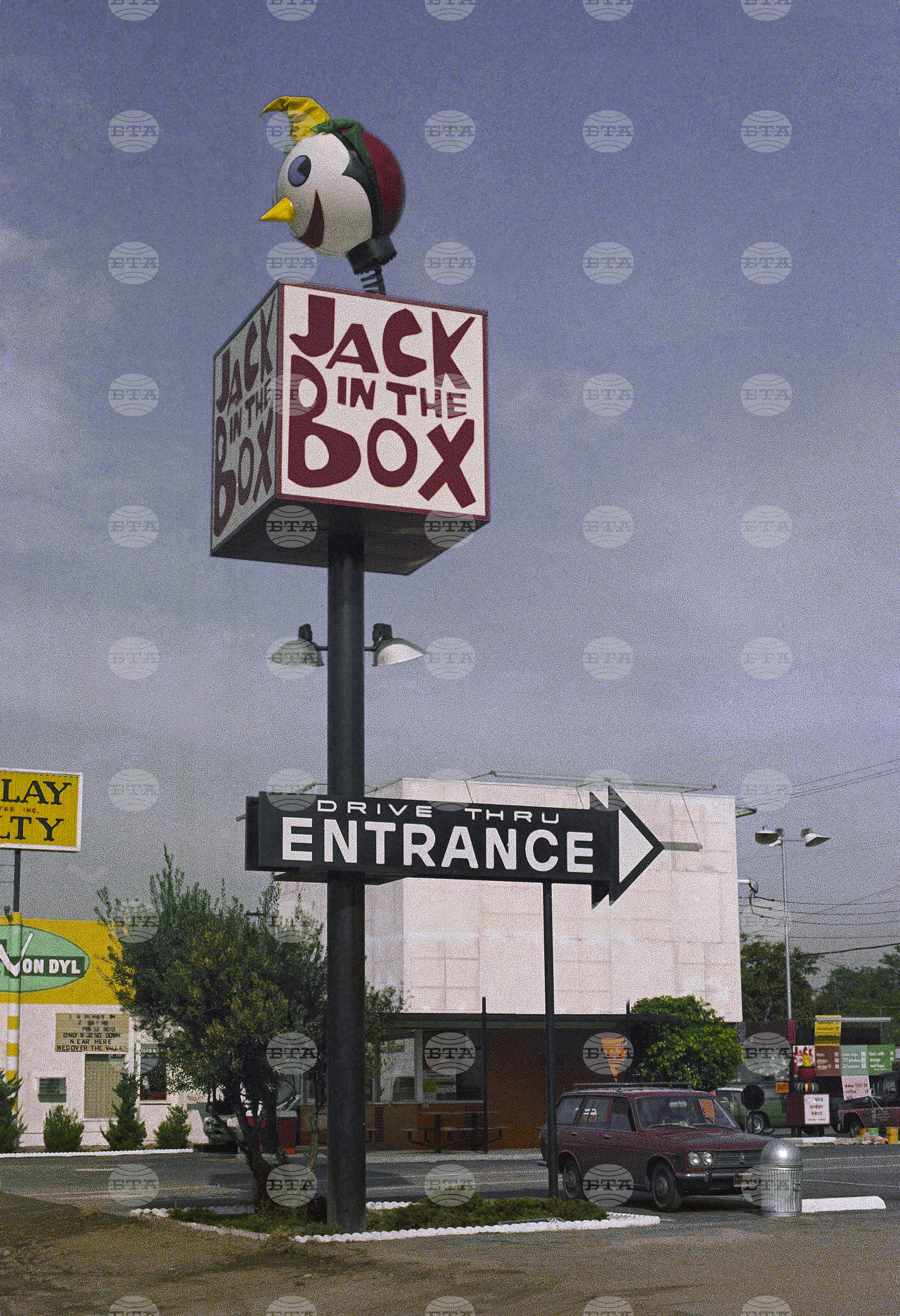 America 250 Objects The Drive Thru