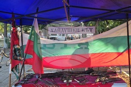 Брегово - панаир - 150 години от Априлското въстание - патриотични игри - демонстрации