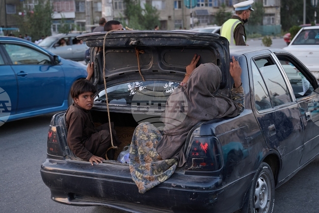 Afghanistan Taliban 5th Anniversary