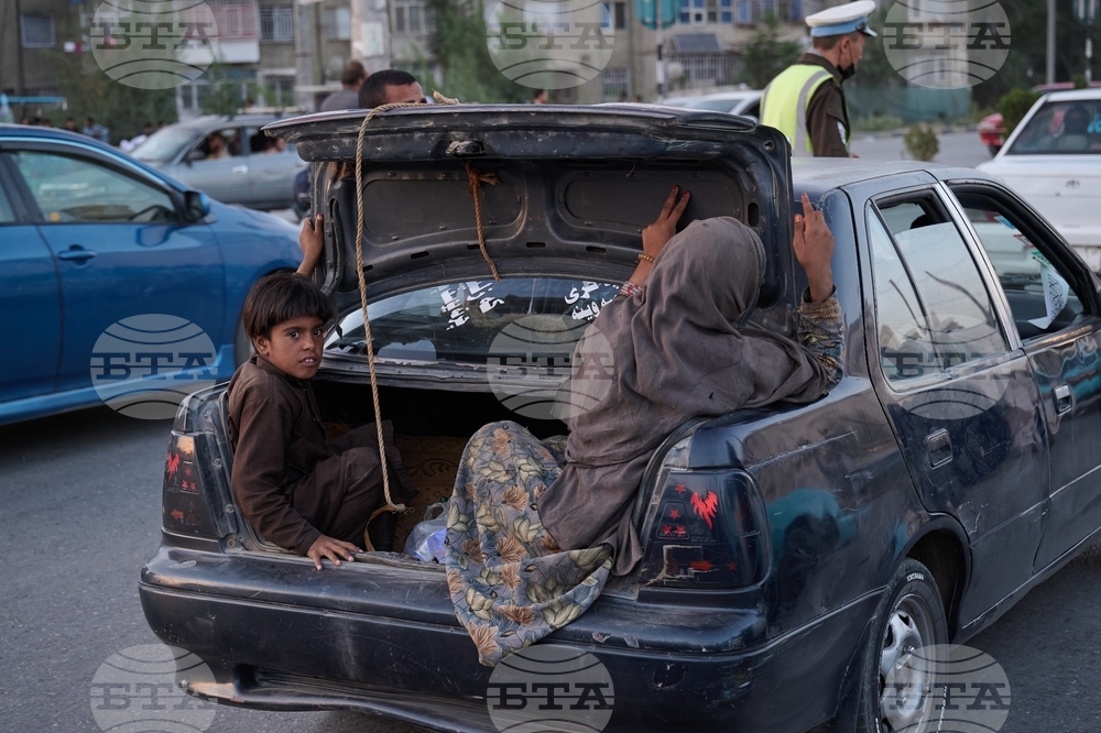 Afghanistan Taliban 5th Anniversary