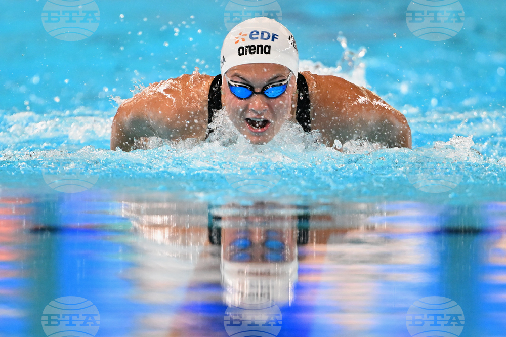 France European Championships Swimming